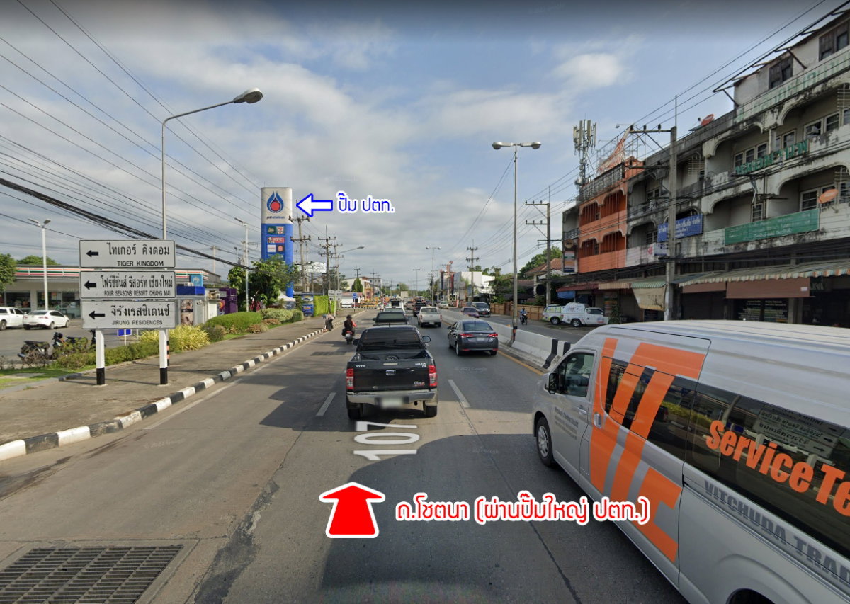 รูป ขายที่ดิน อำเภอแม่ริม จังหวัดเชียงใหม่ - รูปที่ 11/20