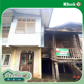 รูป บ้านเดี่ยว 53.8 ตร.วา เมืองสกลนคร สกลนคร 1.4M - รูปที่ 42/44