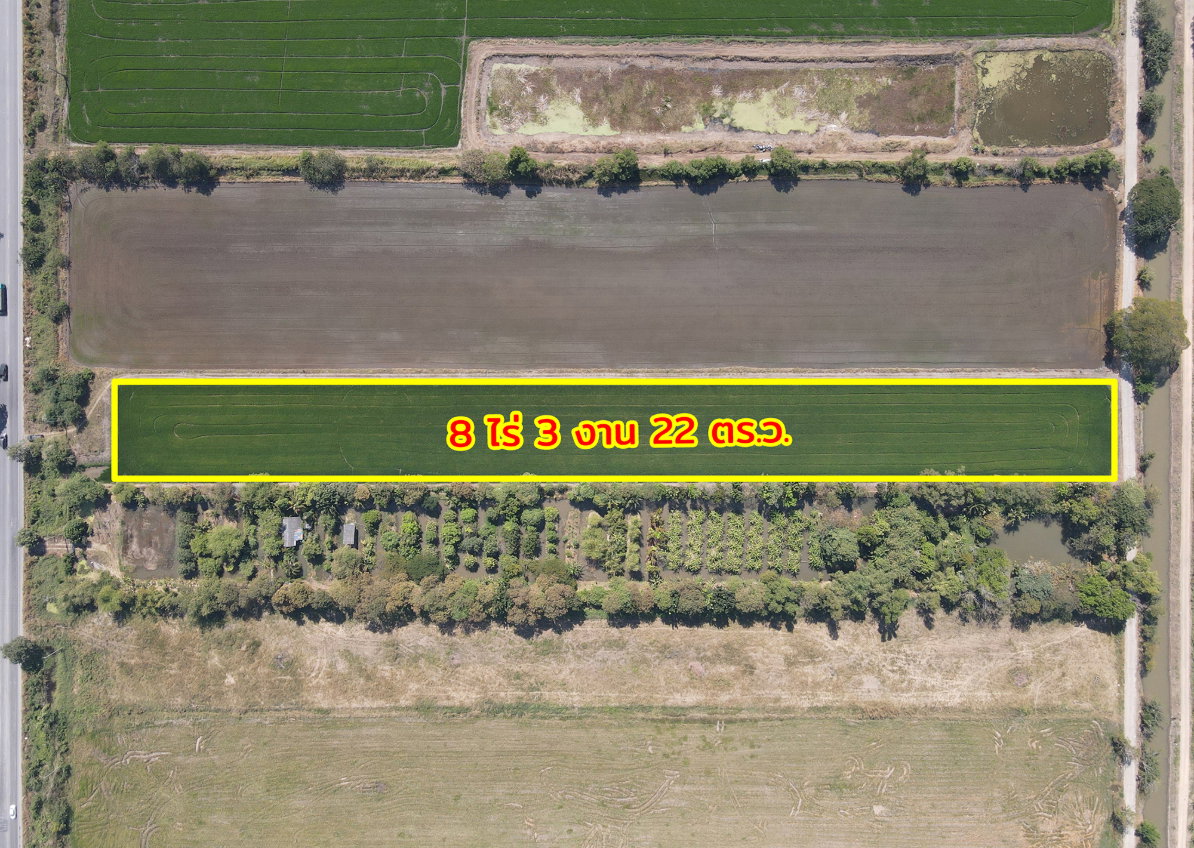 picture  Land for sale, Thanyaburi-Wang Noi Road, Khlong Luang, Pathum Thani - 1/15