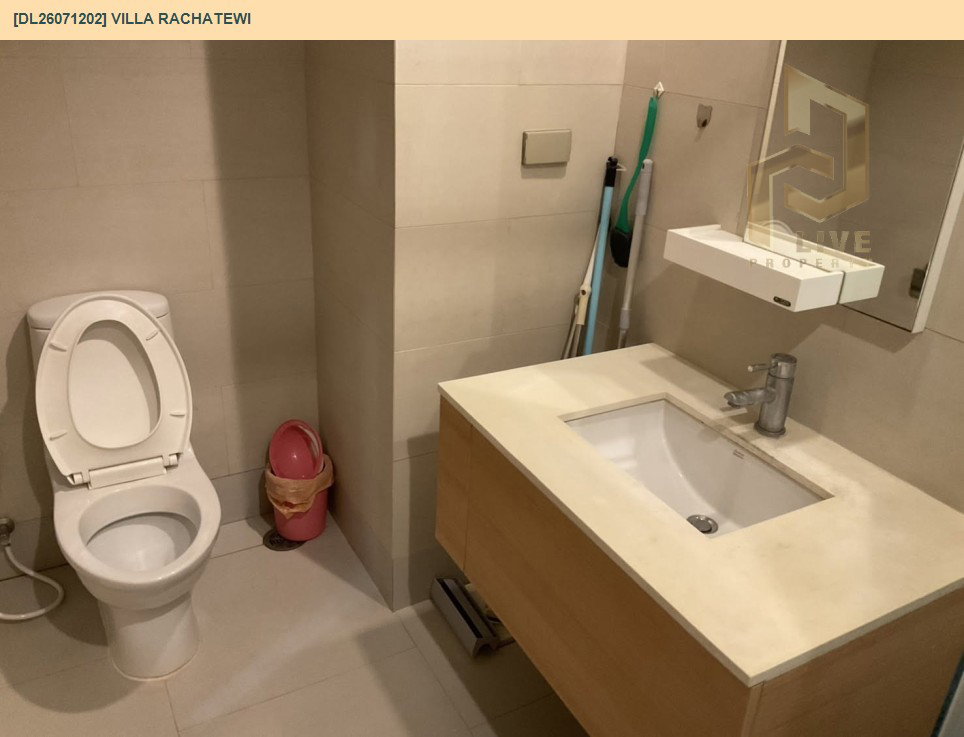 รูป DL26071202 ให้เช่าคอนโด วิลล่า ราชเทวี (Villa Rachatewi) ใกล้ BTS ราชเทวี พร้อมเข้าอยู่ โทรด่วน 0614453194 LineID @952jdxxk - รูปที่ 10/13