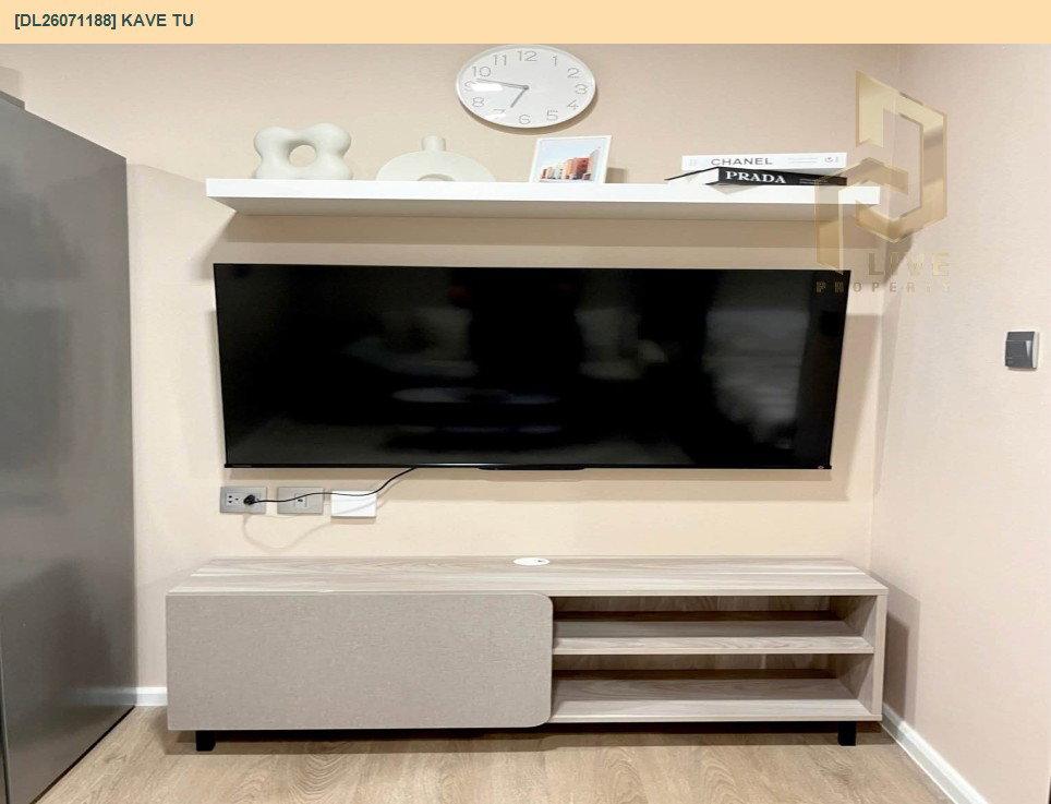 รูป DL26071188 ให้เช่าคอนโด เคฟ ทียู (KAVE TU) ใกล้ - พร้อมเข้าอยู่ โทรด่วน 0614453194 LineID @952jdxxk - รูปที่ 4/6