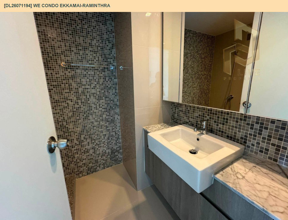 รูป DL26071194 ขายคอนโด วี คอนโด เอกมัย-รามอินทรา (We Condo Ekkamai-Raminthra) ใกล้ - พร้อมเข้าอยู่ โทรด่วน 0653619502 LineID @952jdxxk - รูปที่ 7/7