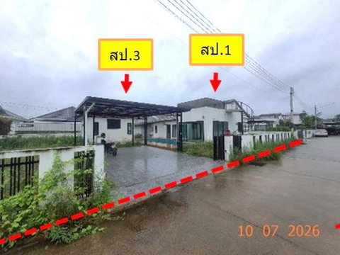 บ้านเดี่ยว 150 ตร.วา ที เอ ที พลูวิลล่า ท่าวังตาล สารภี เชียงใหม่ 5.5M