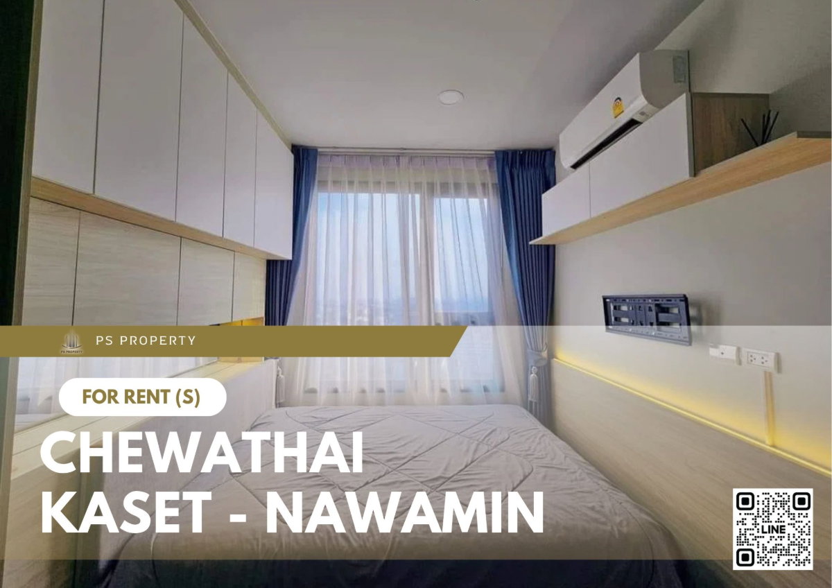 รูป ให้เช่า ❄️Chewathai Kaset - Nawamin❄️ห้องสวย วิวดี บิ้วอินเฟอร์ครบ พร้อมเครื่องใช้ไฟฟ้า 🚝 ใกล้ BTS ม.เกษตร/เสนานิคม - รูปที่ 1/5