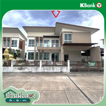 picture HOME 69 Sq.w. Muang Nakhon Ratchasima Nakhon Ratchasima for 4.1M - 34/36