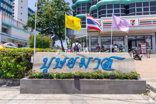 รูป Busayamas Condo - รูปที่ 4/6