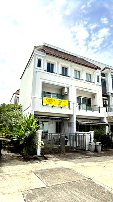 โฮมออฟฟิศ กรุงเทพมหานคร : ขายบ้านกลางเมือง เดอะรอยัล โมนาโค ซ.ศรีนครินทร์ 24 ใกล้แยกพัฒนาการ 3 ชั้นหลังมุม ทำเลดี
