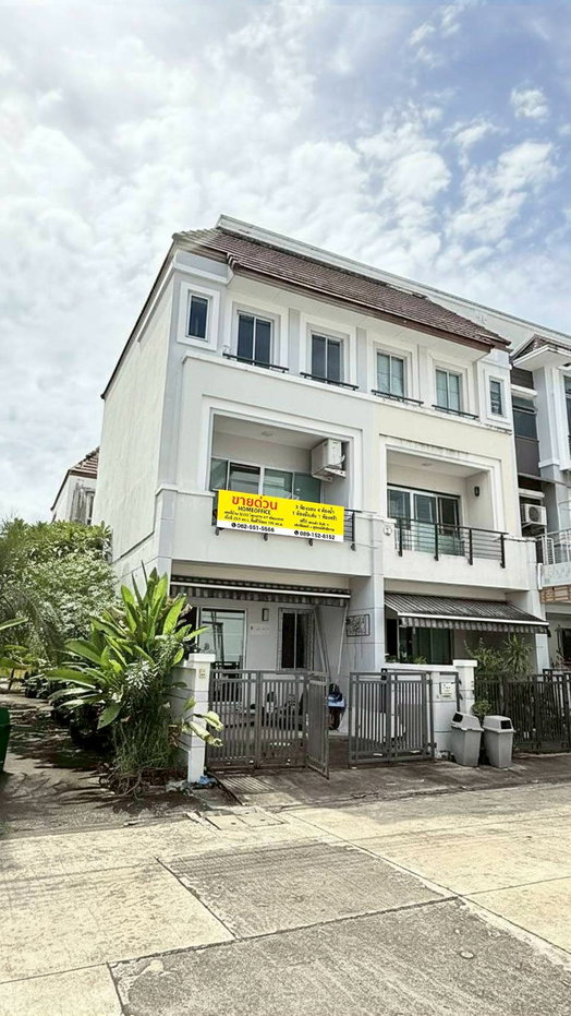 รูป ขายบ้านกลางเมือง เดอะรอยัล โมนาโค ซ.ศรีนครินทร์ 24 ใกล้แยกพัฒนาการ 3 ชั้นหลังมุม ทำเลดี - รูปที่ 1/19