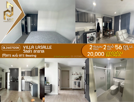 DL26071208 Condo for rent, Villa Lasalle near BTS Bearing, ready to move in, call urgently 0653619502 LineID @952jdxxk