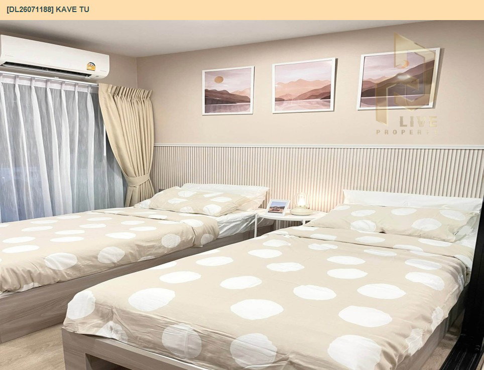 รูป DL26071188 ให้เช่าคอนโด เคฟ ทียู (KAVE TU) ใกล้ - พร้อมเข้าอยู่ โทรด่วน 0614453194 LineID @952jdxxk - รูปที่ 5/6