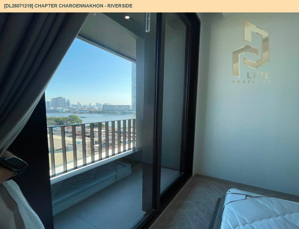 รูป DL26071219 ให้เช่าคอนโด แชปเตอร์ เจริญนคร - ริเวอร์ไซต์ (Chapter Charoennakhon - Riverside) ใกล้ BTS กรุงธนบุรี พร้อมเข้าอยู่ โทรด่วน 0614453194 LineID @952jdxxk - รูปที่ 7/7