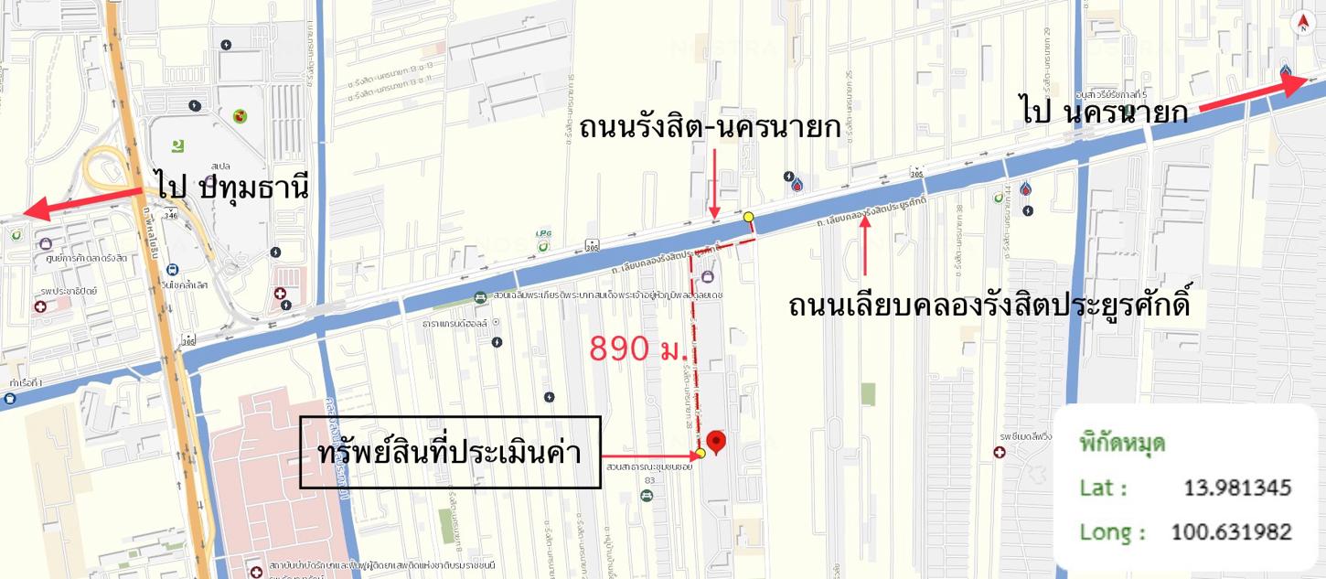 รูป คอนโดมิเนียม 21.5 ตร.ม. ลุมพินี ทาวน์ชิป รังสิต-คลอง 1 ซี,ดี,อี ธัญบุรี ปทุมธานี 882,000 - รูปที่ 17/18