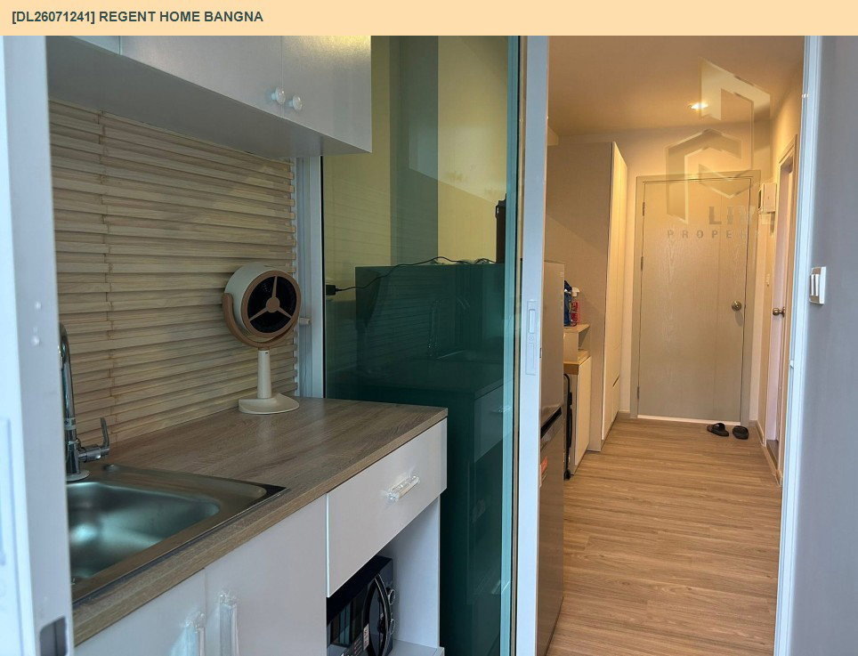 รูป DL26071241 ให้เช่าคอนโด รีเจ้นท์ โฮม บางนา (Regent home bangna) ใกล้ BTS บางนา พร้อมเข้าอยู่ โทรด่วน 0653619502 LineID @952jdxxk - รูปที่ 4/6