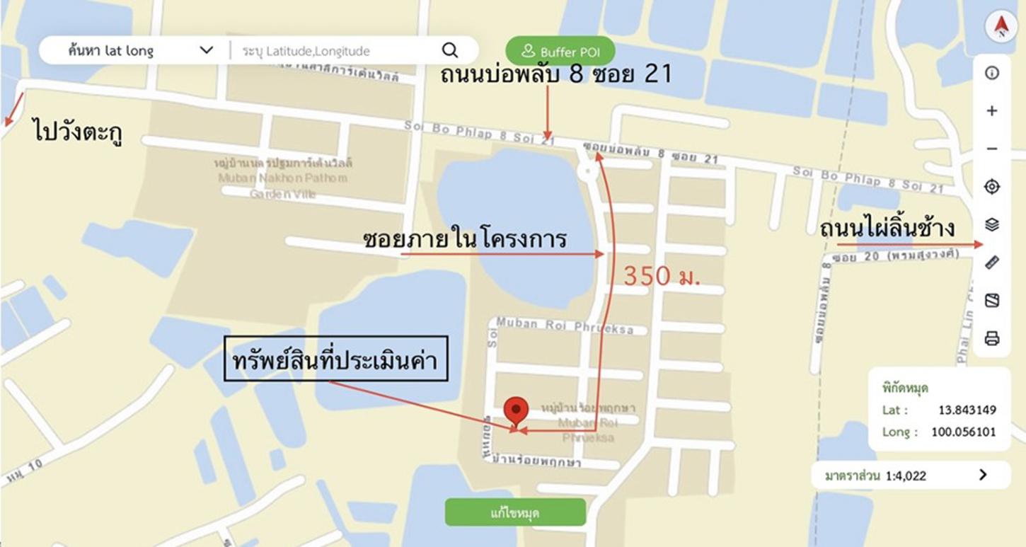 รูป บ้านเดี่ยว 80 ตร.วา ร้อยพฤกษา เลควิลล์ เมืองนครปฐม นครปฐม 4.4M - รูปที่ 31/32