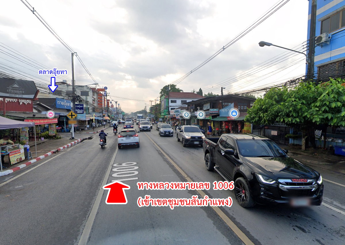 รูป ขายที่ดิน สันกำแพง เชียงใหม่ ถูกมาก - รูปที่ 16/22