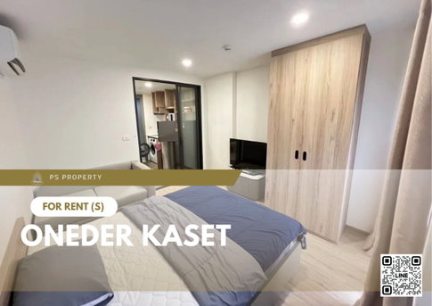 ให้เช่า 📍 ONEDER Kaset 📍 เฟอร์นิเจอร์ และ เครื่องใช้ไฟฟ้าครบ ใกล้ ม.เกษตรฯ เพียง 200 เมตร