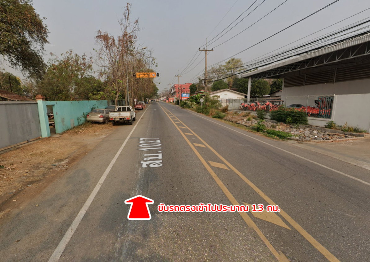 รูป ขายที่ดิน ถนนพหลโยธิน หนองยาว เมืองสระบุรี - รูปที่ 11/13