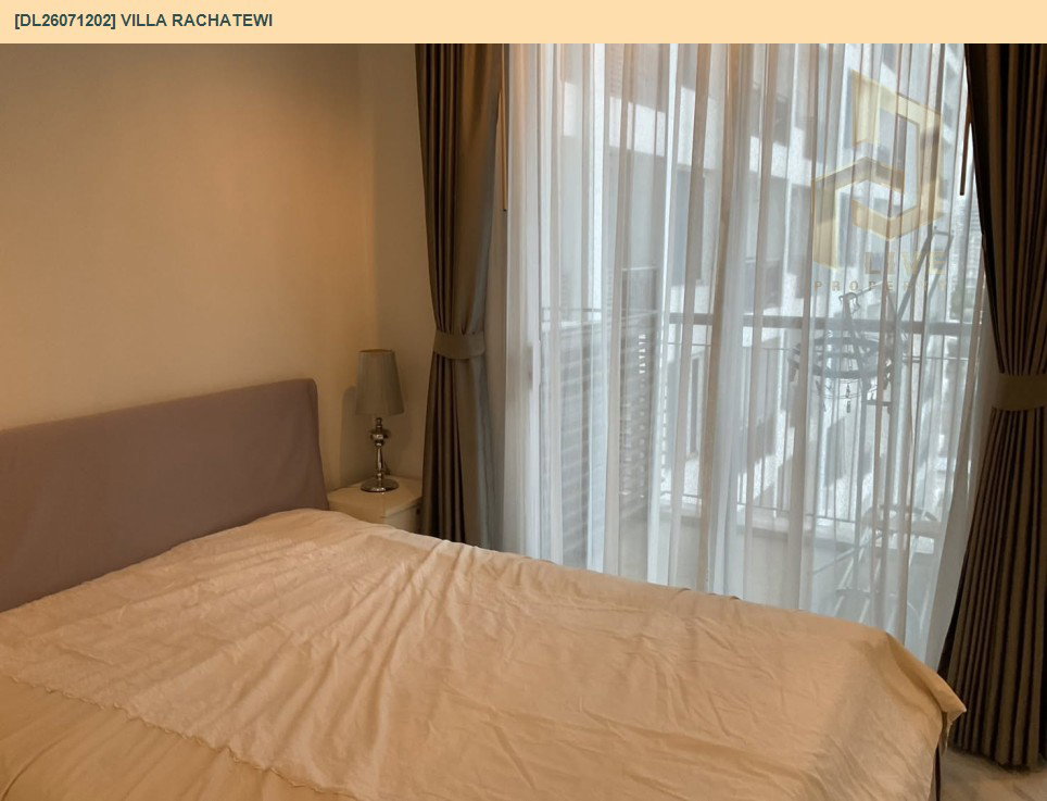 รูป DL26071202 ให้เช่าคอนโด วิลล่า ราชเทวี (Villa Rachatewi) ใกล้ BTS ราชเทวี พร้อมเข้าอยู่ โทรด่วน 0614453194 LineID @952jdxxk - รูปที่ 7/13