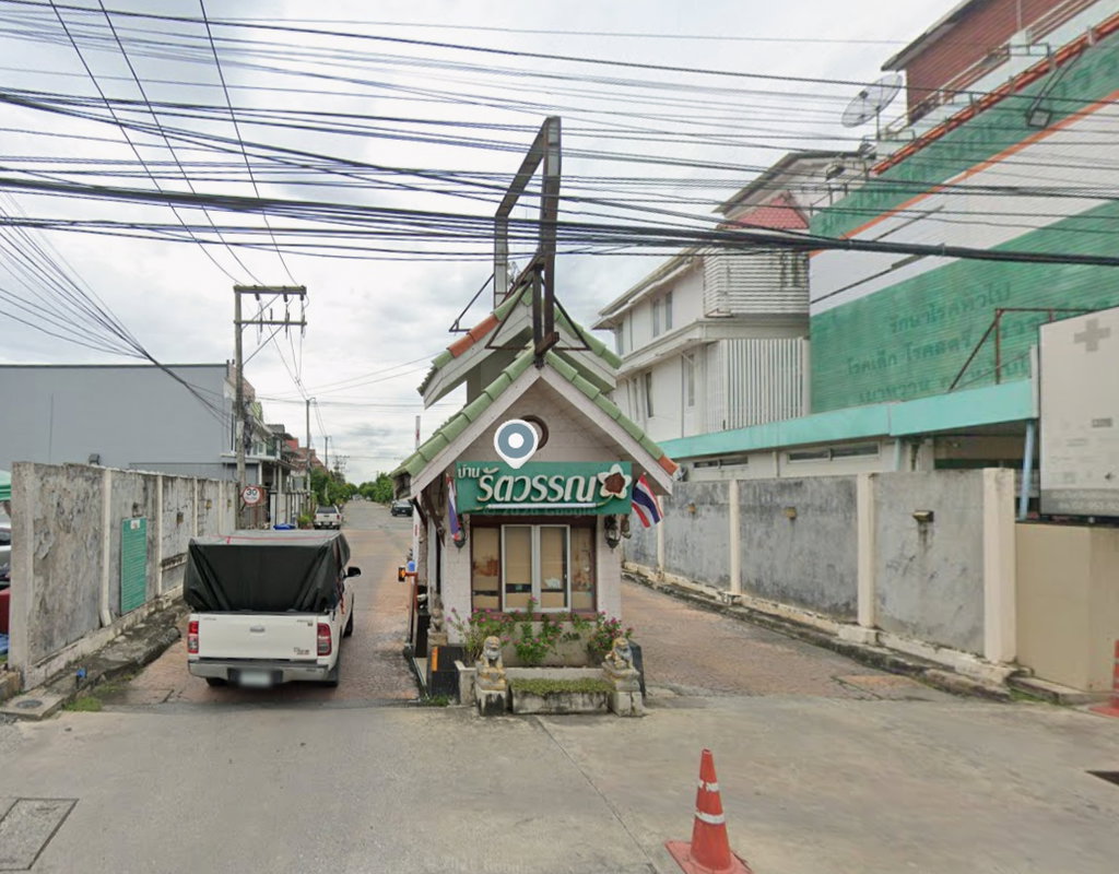 Project Baan Rattawan  Picture - 1/2
