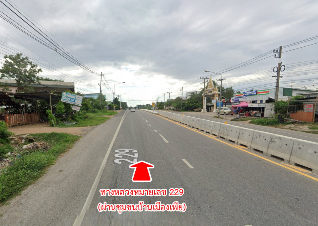 รูป ขายที่ดิน คลองละว้า บ้านไผ่ ขอนแก่น ราคาถูก - รูปที่ 7/16