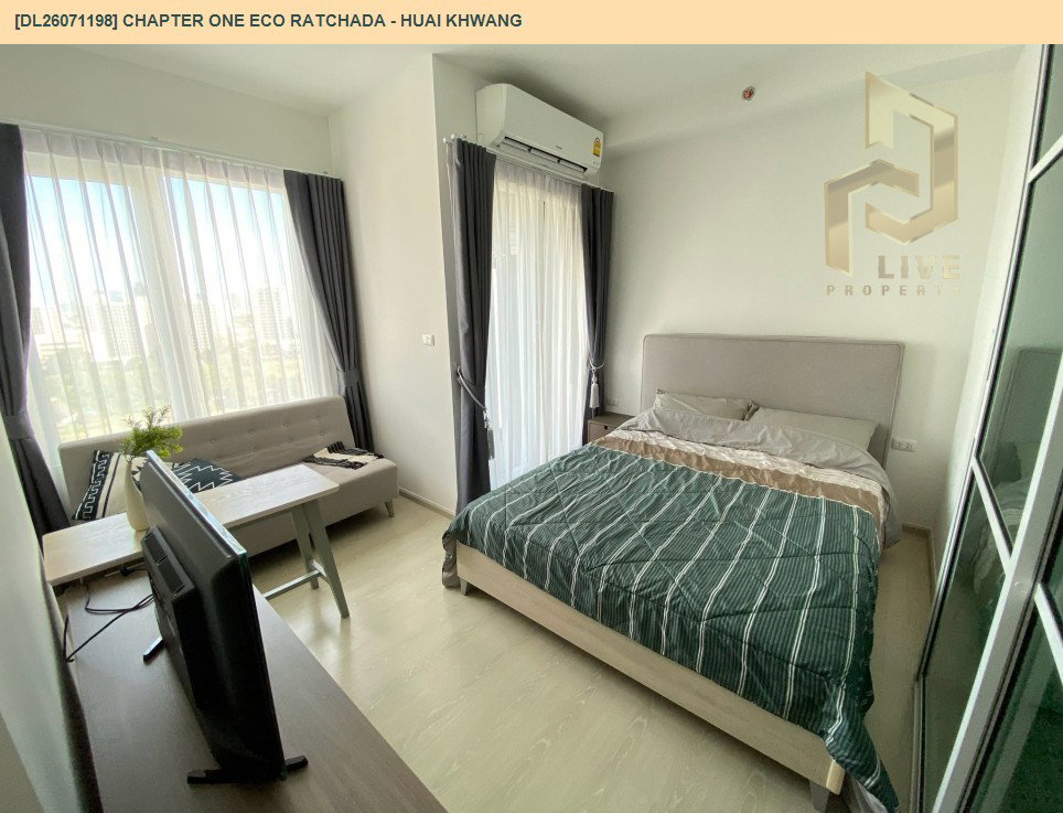 รูป DL26071198 ให้เช่าคอนโด แชปเตอร์ วัน อีโค รัชดา - ห้วยขวาง (Chapter One Eco Ratchada - Huai Khwang ) ใกล้ MRT ห้วยขวาง พร้อมเข้าอยู่ โทรด่วน 0653619502 LineID @952jdxxk - รูปที่ 3/9