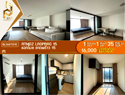 คอนโดให้เช่า : DL26071210 ให้เช่าคอนโด แอทโมซ ลาดพร้าว 15 (Atmoz Ladprao 15) ใกล้ MRT ลาดพร้าว พร้อมเข้าอยู่ โทรด่วน 0653619502 LineID @952jdxxk
