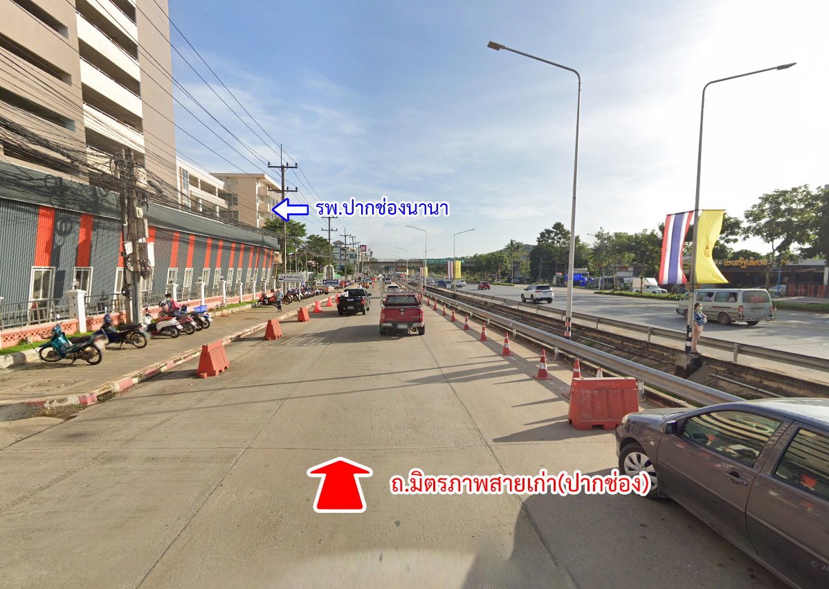 picture Land for sale, Pimparam Road, Pak Chong, Nakhon Ratchasima - 8/19