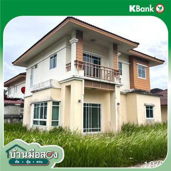 picture HOME 205.1 Sq.w. Nikhom Pattana Rayong for 6.4M - 32/34