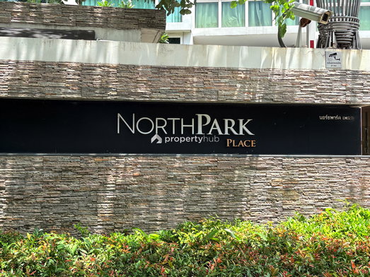 Project North Park Place Picture - 4/11