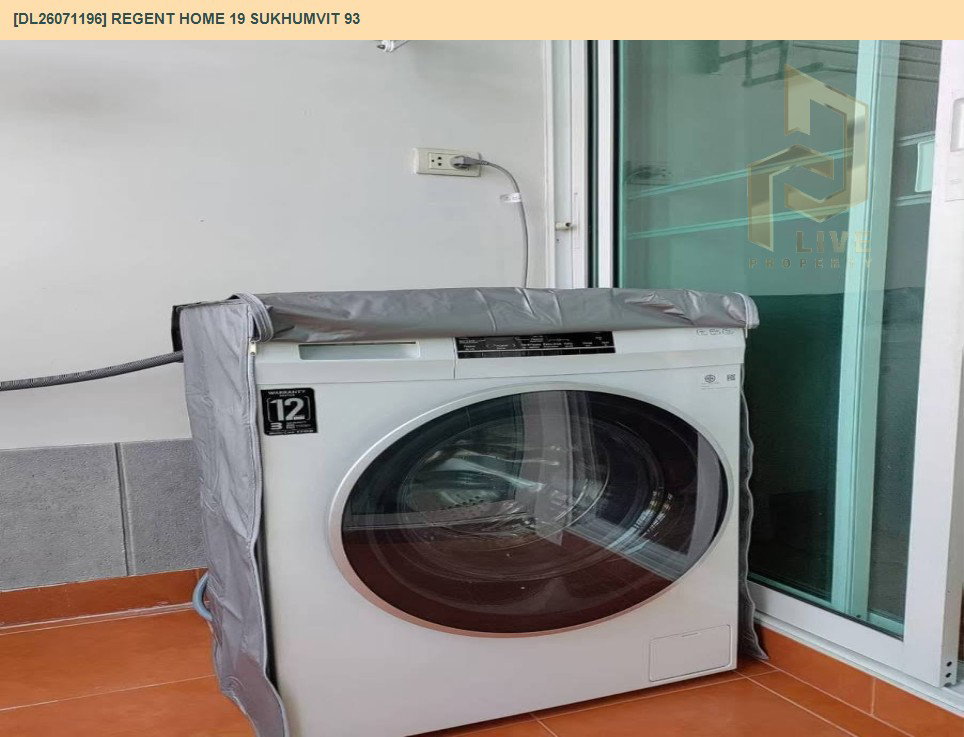 รูป DL26071196 ให้เช่าคอนโด รีเจ้นท์ โฮม 19 สุขุมวิท 93 (Regent Home 19 Sukhumvit 93) ใกล้ BTS บางจาก พร้อมเข้าอยู่ โทรด่วน 0653619502 LineID @952jdxxk - รูปที่ 9/10