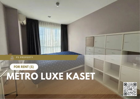 รูปภาพ For rent ✨ Metro Luxe Kaset ✨ Fully furnished and equipped, near BTS Kasetsart University.