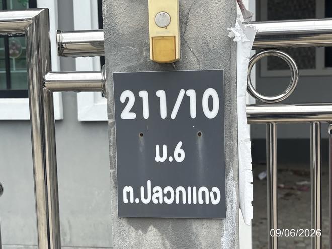 รูป บ้านเดี่ยว 38.1 ตร.วา ปลวกแดง ระยอง 2.4M - รูปที่ 4/14