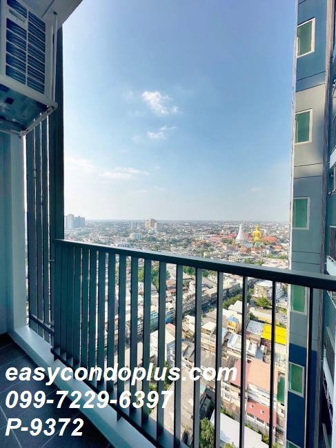 รูป 🏷️ P-9372 | Metro Sky Wutthakat (เมโทร สกาย วุฒากาศ) ห้องแต่งครบ ใกล้ BTS วุฒากาศ 14,000 บ. | Line ID: @easycondoplus | 099-229-6397 - รูปที่ 16/17