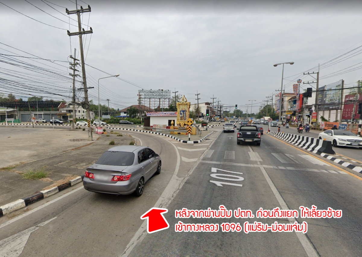 รูป ขายที่ดิน อำเภอแม่ริม จังหวัดเชียงใหม่ - รูปที่ 12/20