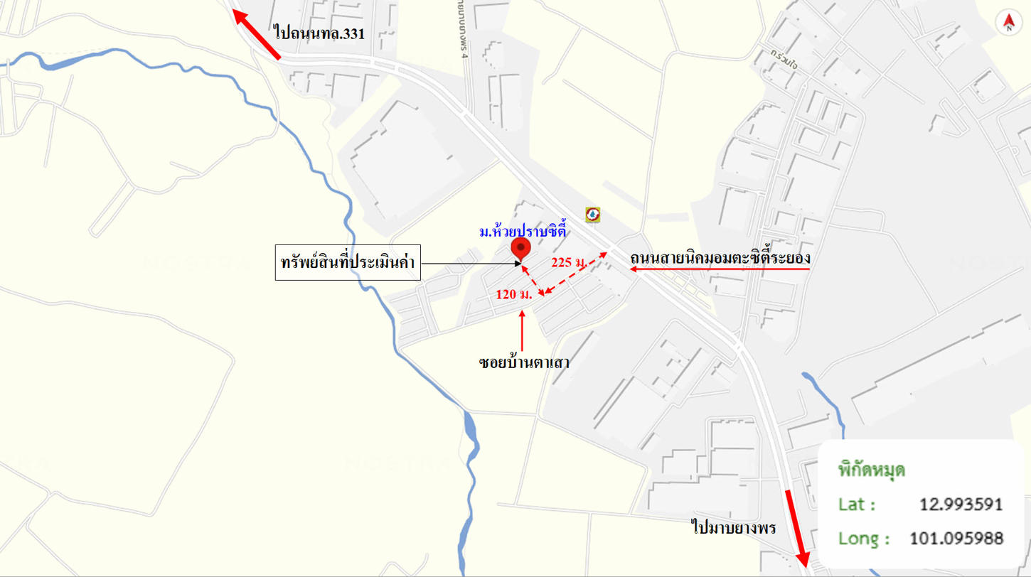 picture TOWN HOUSE 21 Sq.w. Pluak Daeng Rayong for 1.6M - 17/18