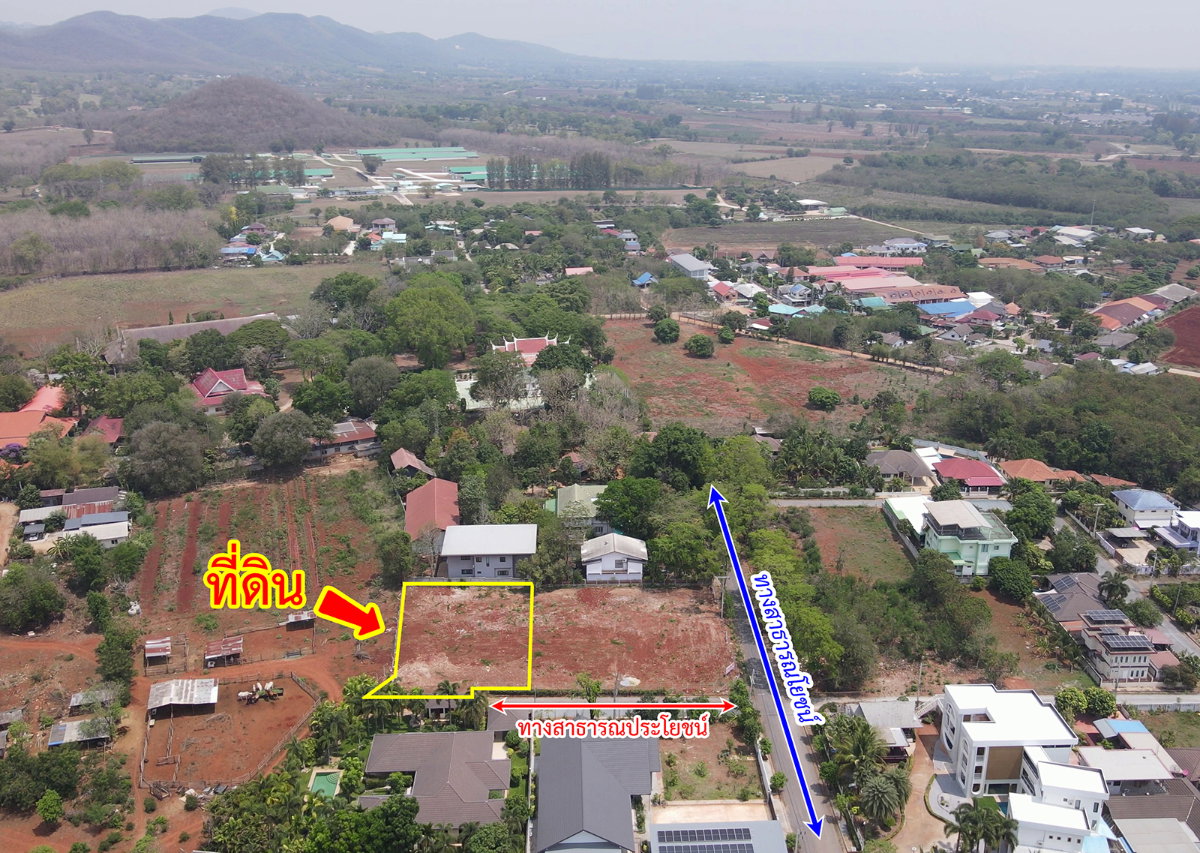 picture Land for sale, Pimparam Road, Pak Chong, Nakhon Ratchasima - 3/19