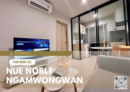 รูปภาพ ให้เช่า ✨Nue Noble Ngamwongwan✨ ห้องมุม ชั้นสูง วิวดี เฟอร์นิเจอร์และเครื่องใช้ไฟฟ้าครบ 📍ทำเลดี ใกล้ MRT