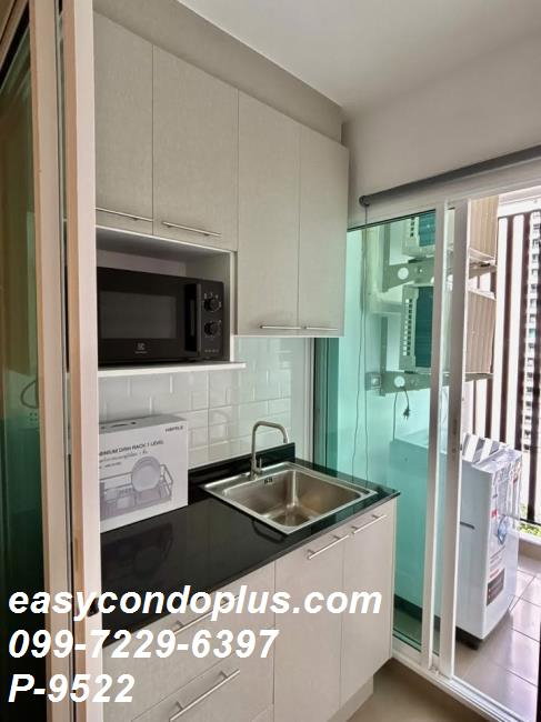 รูป 🏷️ P-9522 | Regent Home Bangna (รีเจ้นท์โฮม บางนา) คุ้มค่า น่าอยู่ ใกล้ BTS บางนา 9,500 บ. | Line ID: @easycondoplus | 099-229-6397 - รูปที่ 7/9