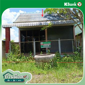 picture HOME 37 Sq.w. Pa Kham Buri Ram for 1.1M - 24/26