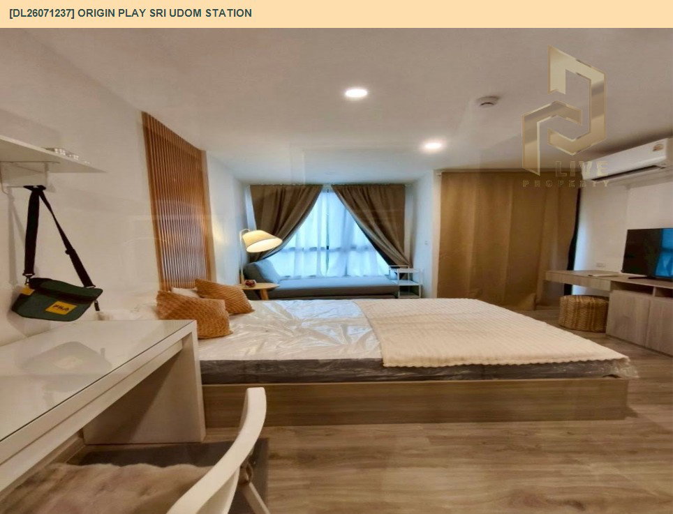 รูป DL26071237 ให้เช่าคอนโด ออริจิ้น เพลย์ ศรีอุดมสุข สเตชั่น (Origin Play Sri Udom Station) ใกล้ - พร้อมเข้าอยู่ โทรด่วน 0614453194 LineID @952jdxxk - รูปที่ 2/5