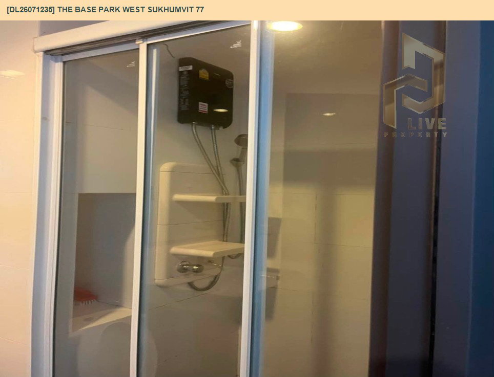รูป DL26071235 ให้เช่าคอนโด เดอะ เบส พาร์ค เวสต์ สุขุมวิท 77 (The Base Park West Sukhumvit 77) ใกล้ BTS อ่อนนุช พร้อมเข้าอยู่ โทรด่วน 0614453194 LineID @952jdxxk - รูปที่ 8/9