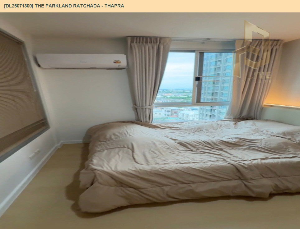 รูป DL26071300 ให้เช่าคอนโด เดอะ พาร์คแลนด์ รัชดา - ท่าพระ (The Parkland Ratchada - Thapra) ใกล้ BTS ตลาดพลู พร้อมเข้าอยู่ โทรด่วน 0638692663 LineID @952jdxxk - รูปที่ 5/6