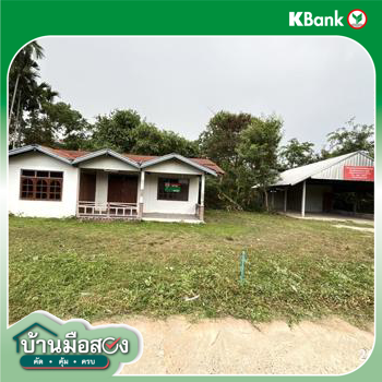 รูป บ้านเดี่ยว 183 ตร.วา ขุขันธ์ ศรีสะเกษ 977,000 - รูปที่ 30/32