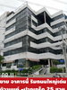 listing thumbnail image 71