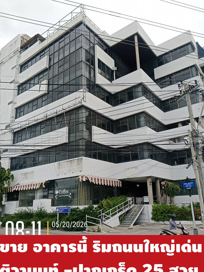 รูป ขายอาคารสำนักงานขนาดใหญ่ริมถนนใหญ่ ติวานนท์ปากเกร็ด 25 ขนาด 7-8 ชั้นFloors เหมาะทำบริษัทขนาดกลางใหญ่ สำนักงานบริษัท บางส่วนเช่าได้หน้าม.ใหญ่ ม.ลานทอง - รูปที่ 72/87