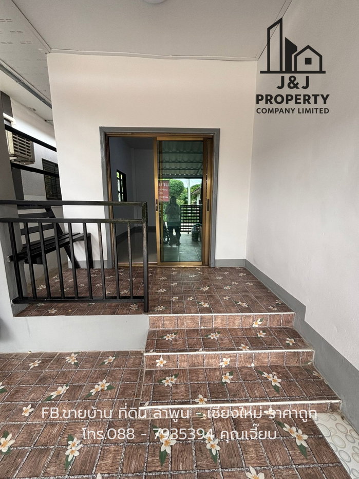 รูป ขายบ้านรีโนเวทใกล้นิคมอุตสาหกรรมลำพูน - รูปที่ 6/17