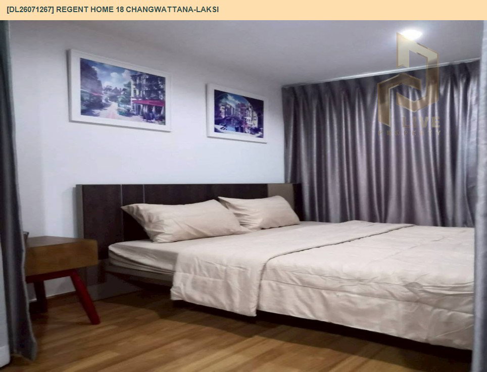 รูป DL26071267 ให้เช่าคอนโด รีเจ้นท์ โฮม 18 แจ้งวัฒนะ - หลักสี่ (Regent home 18 chaengwattana - laksi) ใกล้ - พร้อมเข้าอยู่ โทรด่วน 0653619502 LineID @952jdxxk - รูปที่ 4/6
