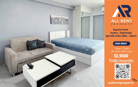 🔥 Supalai Park Asoke - Ratchada, large 38.87 sq.m. room on the 28th floor, near MRT Rama 9, only 12,900 THB/month, ready to move in! 🏙️🚆