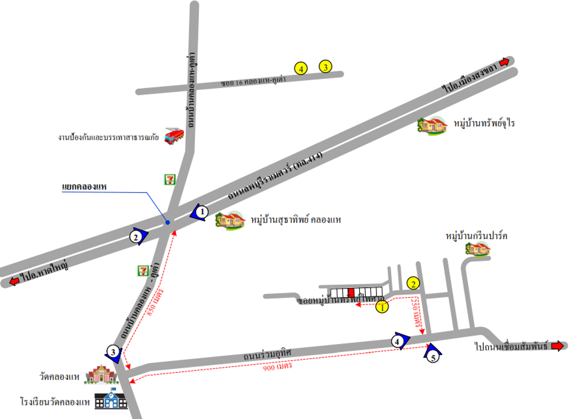 รูป บ้านเดี่ยว 34 ตร.วา ทรัพย์ไพศาล หาดใหญ่ สงขลา 2.2M - รูปที่ 11/12