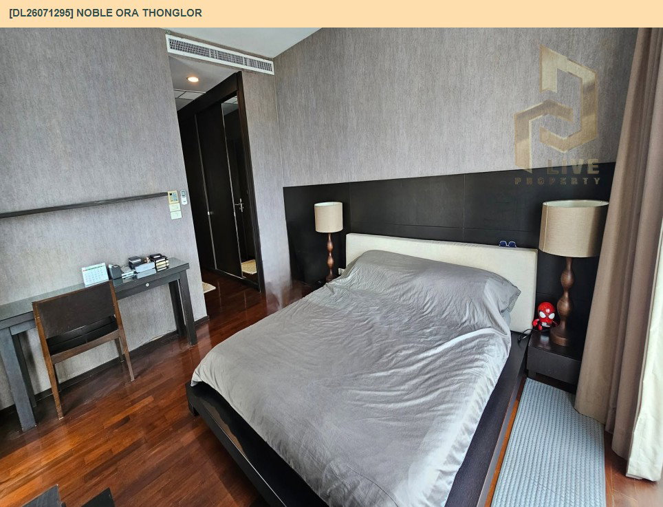 รูป DL26071295 ขายคอนโด โนเบิล ออรา ทองหล่อ (Noble Ora Thonglor) ใกล้ BTS ทองหล่อ พร้อมเข้าอยู่ โทรด่วน 0653619502 LineID @952jdxxk - รูปที่ 3/8